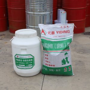 ECM環氧樹脂膠泥